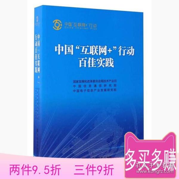 澳门王中王100%正确答案最新章节,最新核心解答落实_复古版59.313