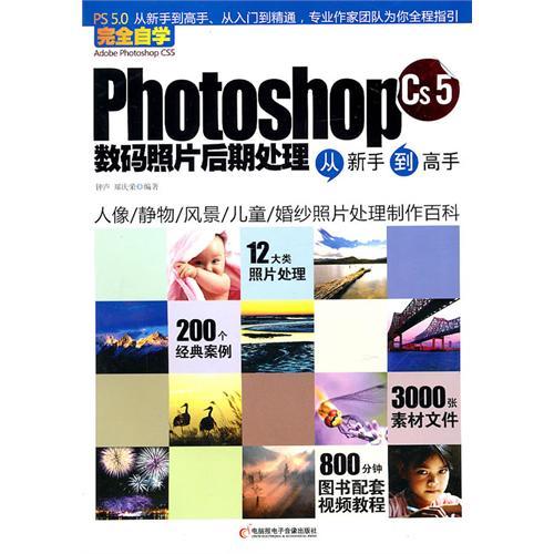 新奥彩资料免费全公开,高效实施方法解析_nShop82.271