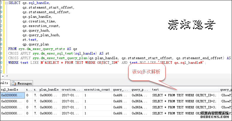 新澳门今晚必开一肖一特,全面执行计划数据_R版92.752