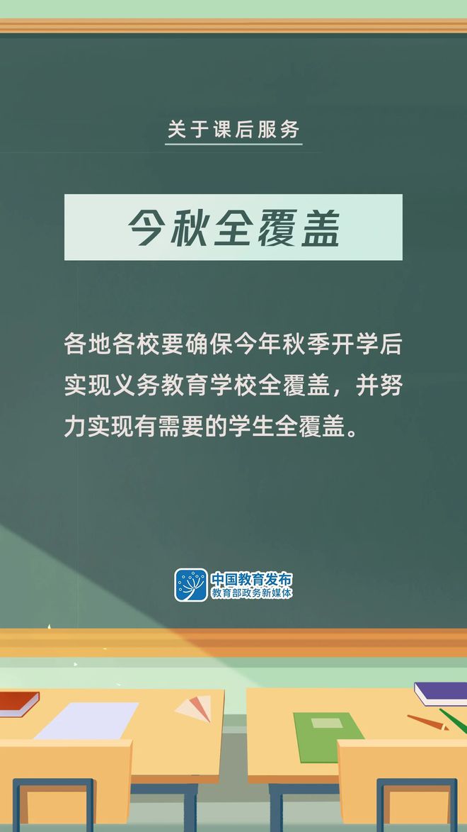 新澳正版资料免费提供,经典解读解析_专业版150.205