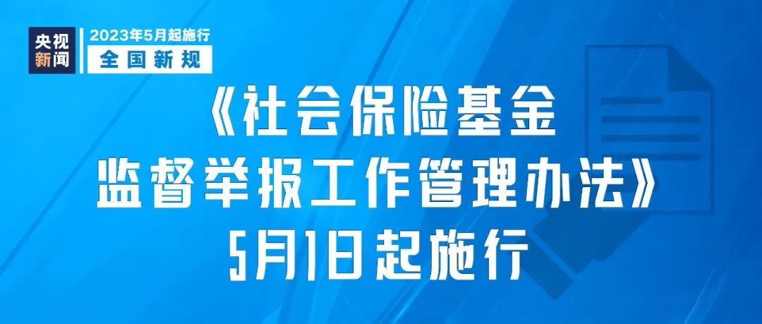 澳门最精准正最精准龙门客栈免费,实用性执行策略讲解_V版25.679