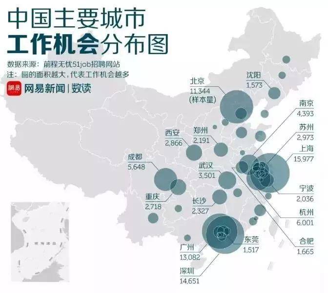 2024最新版跑狗图,深入解析数据策略_专业版67.578