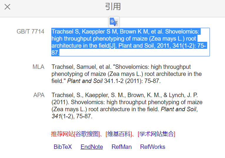 全香港最快最准的资料,连贯性方法评估_Windows16.811