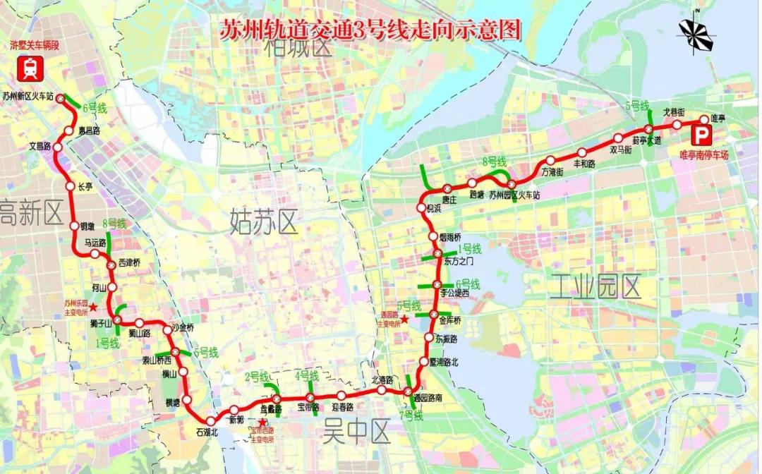 苏州地铁9号线最新消息,综合评估解析说明_3D56.725