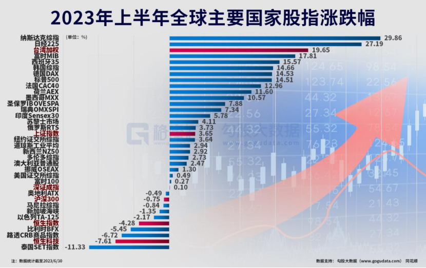 2024年澳门正版,深入分析定义策略_高级版84.316