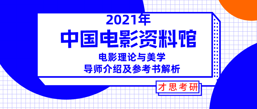 2024新奥正版资料免费提供,全面解读说明_U54.807