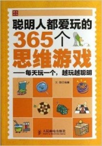 2004澳门天天开好彩大全,安全评估策略_游戏版12.470