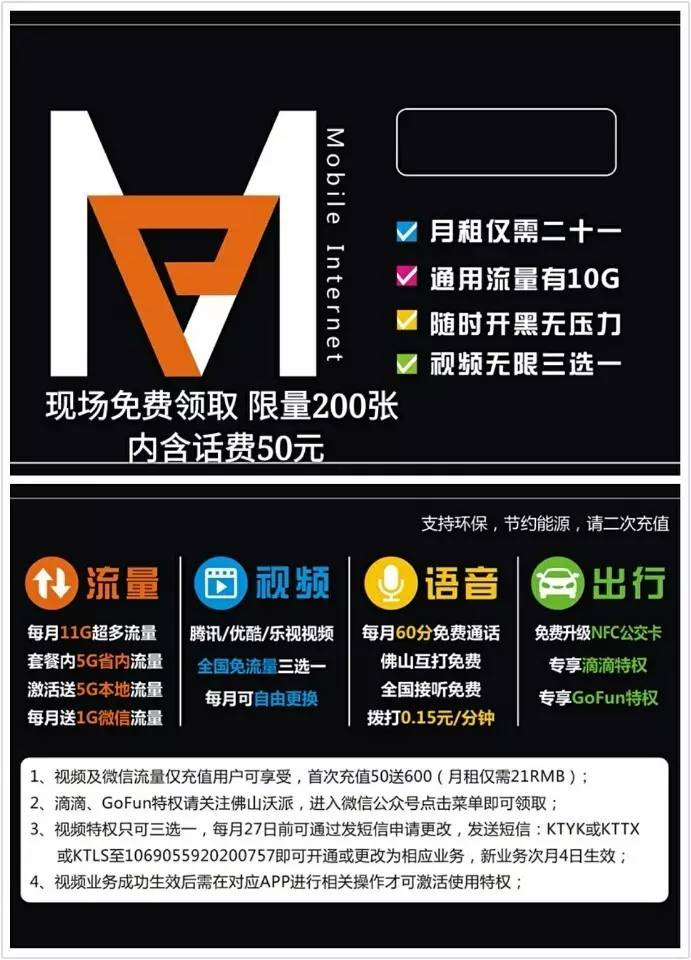 一码一肖100%的资料,最新核心解答落实_Advance94.898