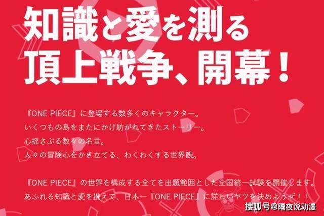 三肖必中特三肖必中,正确解答落实_入门版82.327