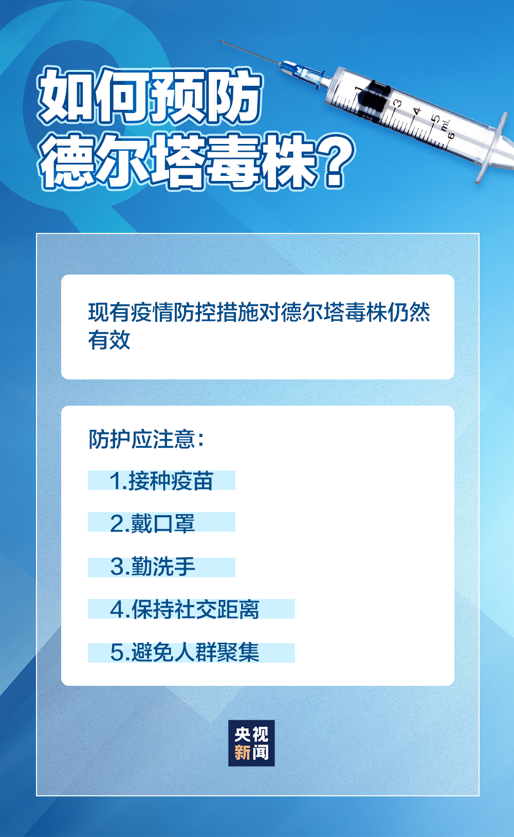 澳门一码一肖一特一中Ta几si,高效实施方法解析_W21.906