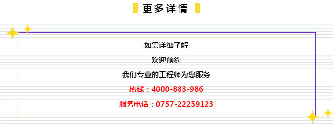 2024年管家婆一肖中特,前沿解答解释定义_挑战版44.341