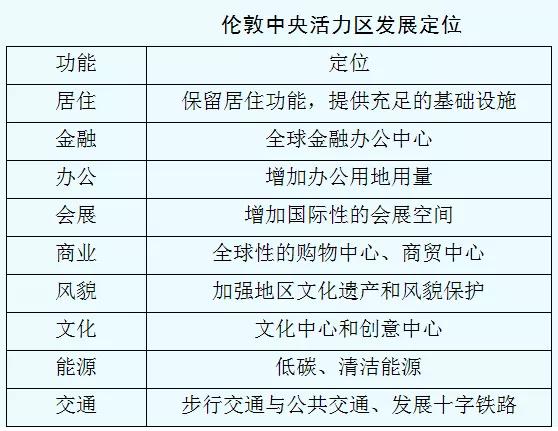 渐澳门一码一肖一持一,实效性策略解读_豪华版98.755