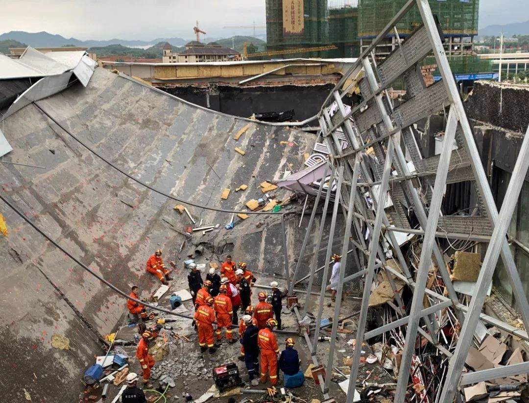 山西机场施工地坍塌致三人死亡事件深度剖析