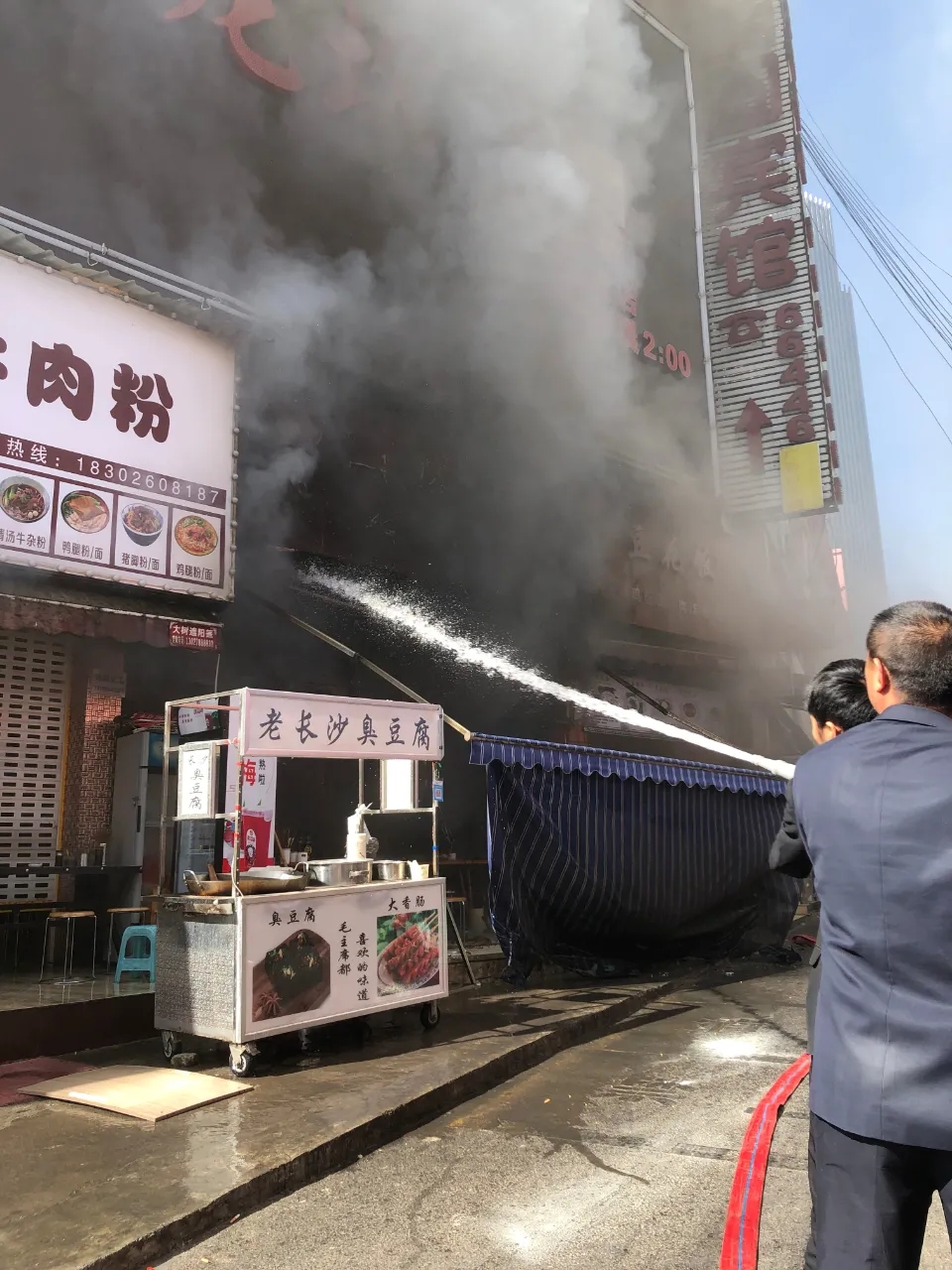 重庆面馆火灾事故，操作不当的警示