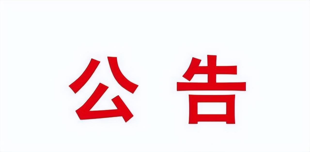 浅吟旧情歌 第4页