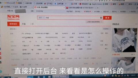 澳门一码一码100准确开奖结果,战略性实施方案优化_复刻版46.809