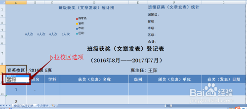 77777888888管家精准管家婆,统计研究解释定义_特别版62.884