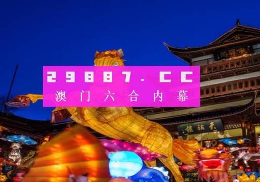 澳门平特一肖100,实践分析解释定义_CT75.98