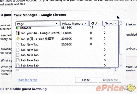 一肖一码准选一码,效率资料解释定义_Chromebook39.348