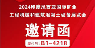 2024年正版管家婆最新版本,涵盖了广泛的解释落实方法_HarmonyOS42.929