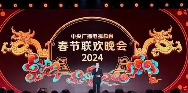 揭秘，央视春晚2025主题主标识揭晓，文化与科技融合盛宴开启