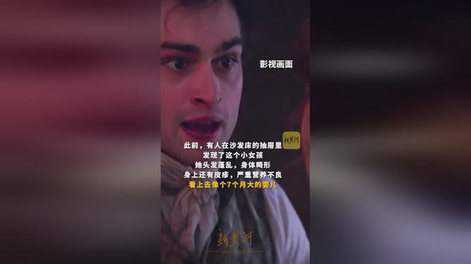 母亲抽屉里的秘密，三年养育之路的印记