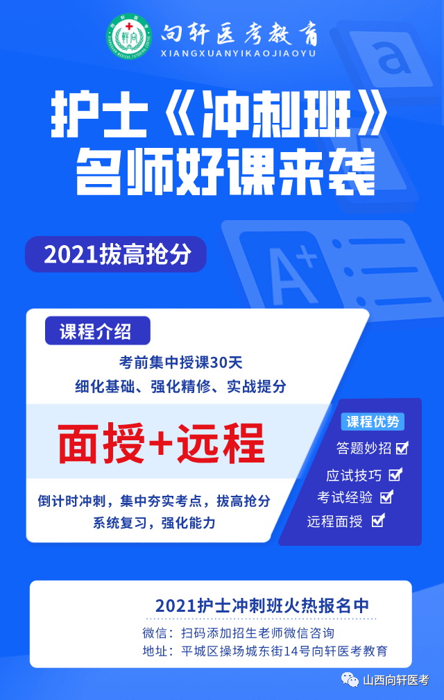 新奥门正版资料大全,经典说明解析_yShop24.553