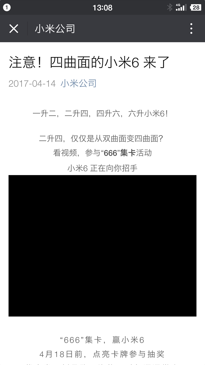 二四六香港资料期期准一,实地设计评估解析_VE版94.442