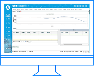 管家婆2023正版资料大全,涵盖广泛的解析方法_RemixOS58.597