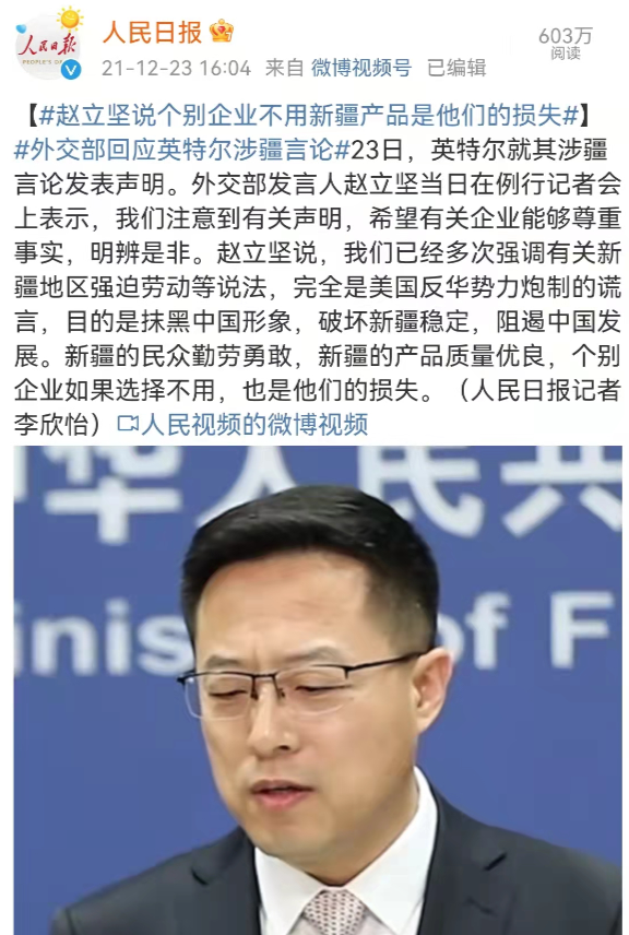 李国庆致歉网友，未兑现承诺的反思与未来承诺展望