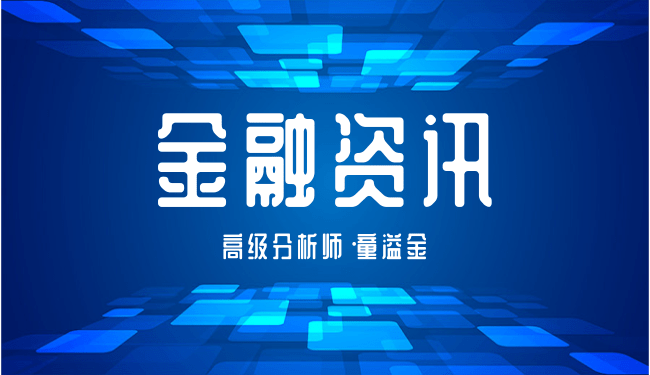 澳门今晚一肖必中特,灵活操作方案_nShop11.548