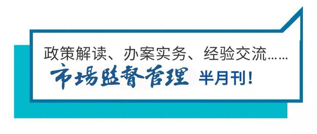 北京营商环境优化条例实施，影响与展望