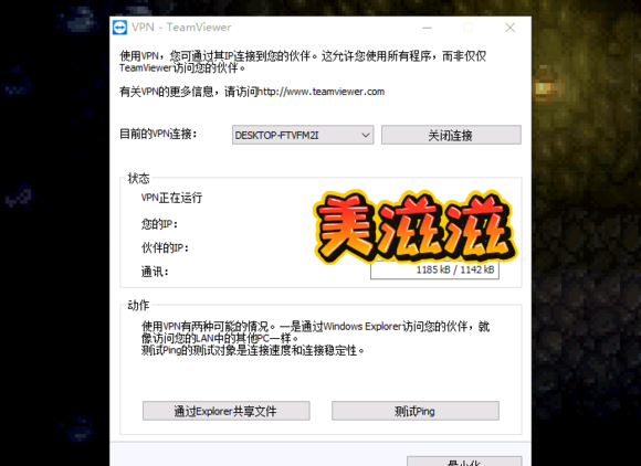 一肖最准期期中特大全,快捷解决方案_7DM80.882