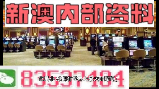 2024年12月 第1873页