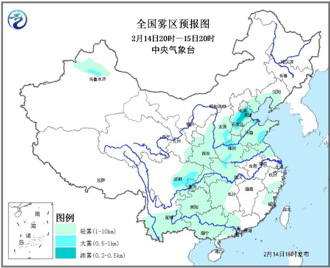 性感的猪 第4页