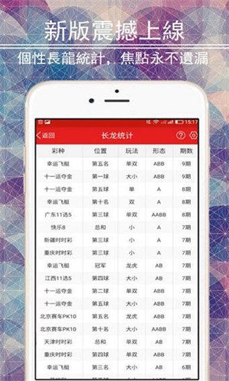 澳门精准资料大全免费公开,最新答案解析说明_娱乐版98.528