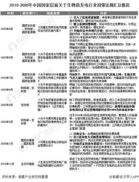 正版一肖资料,广泛的关注解释落实热议_基础版71.582