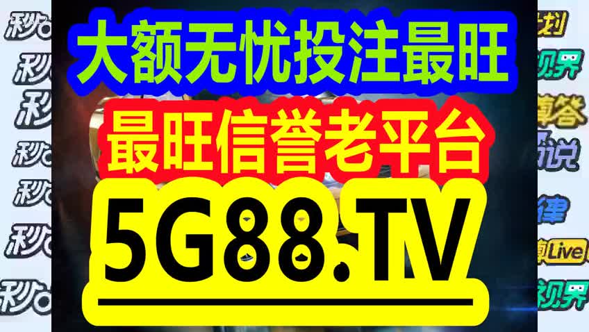 管家婆一码一肖,诠释说明解析_vShop87.879