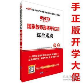 考研与考公是否需重温高中书籍，深度探讨与解析