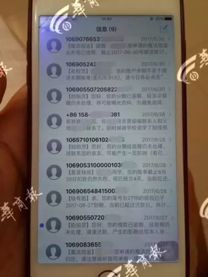 女子挑战极限，8小时手机戒断赢万元奖金