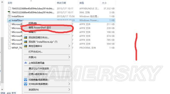 最准一肖100%最准的资料,灵活性方案实施评估_精简版84.676