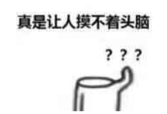 北方网友视角下的南方冷，无孔不入的独特体验