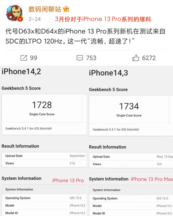 494949最快开奖结果电视剧,持久性计划实施_eShop86.848