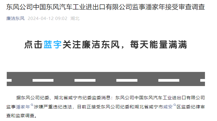 中专生的抢手时代来临？企业高薪争抢背后的信号与未来趋势探讨