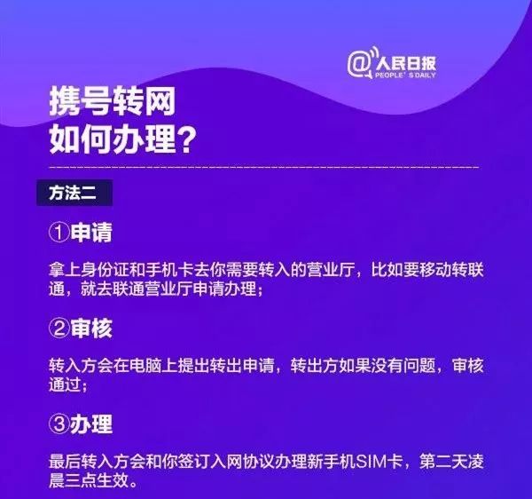 澳门最准的一码一码100准,广泛的关注解释落实热议_tShop12.526