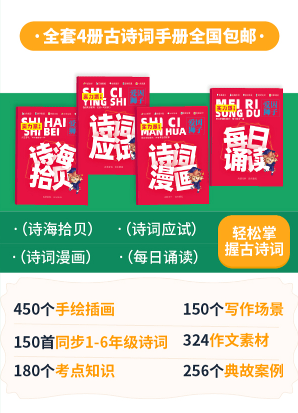 2020管家婆一句中特诗,迅速处理解答问题_yShop75.950