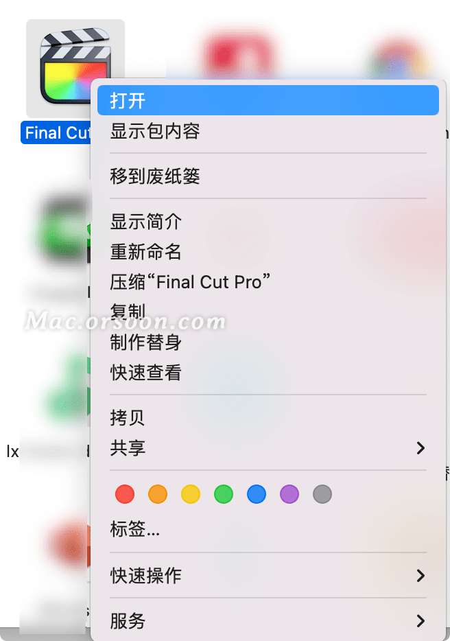 7777788888管家婆老开,最新动态解答方案_macOS49.141