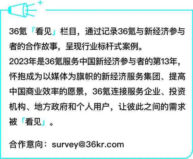 2024新奥今晚开什么号,专家分析解释定义_HT18.361