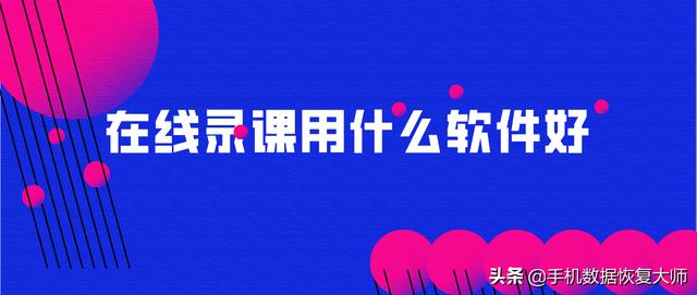 管家婆必出一中一特,快捷方案问题解决_纪念版24.267