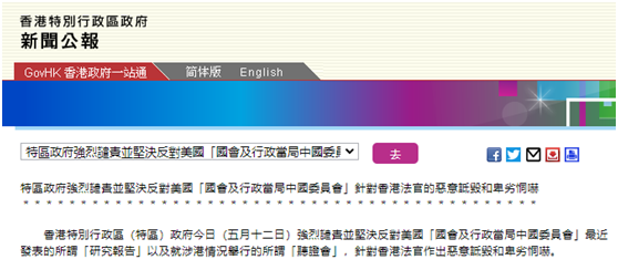 香港今晚开特马+开奖结果66期,数据实施整合方案_UHD版59.568